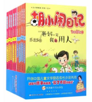 CBA激战夜!新疆遭惊天逆袭,上海惨失领先,山东大胜广州复仇!