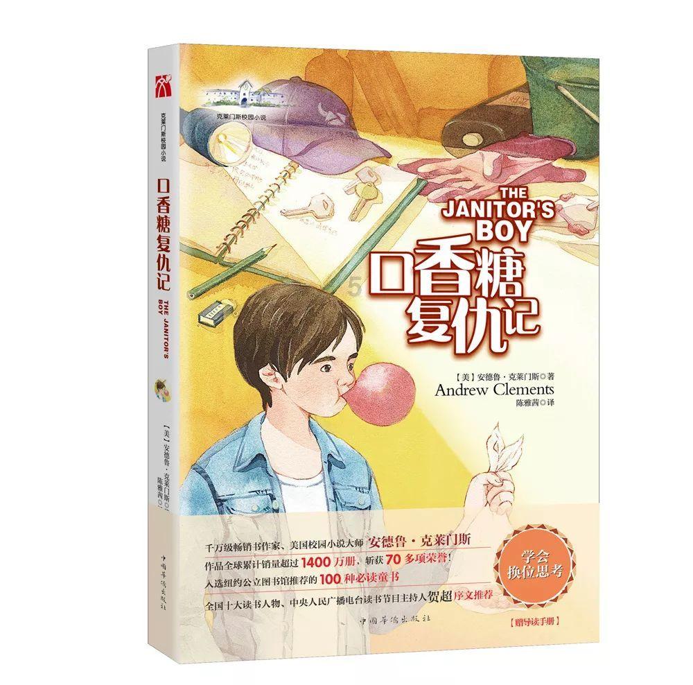 10吨行车的使用,选普通的还是欧式的?