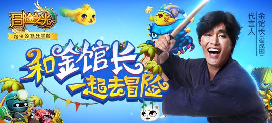意大利面番茄汁酱该怎么做？需要注意哪些方面？游戏画面
