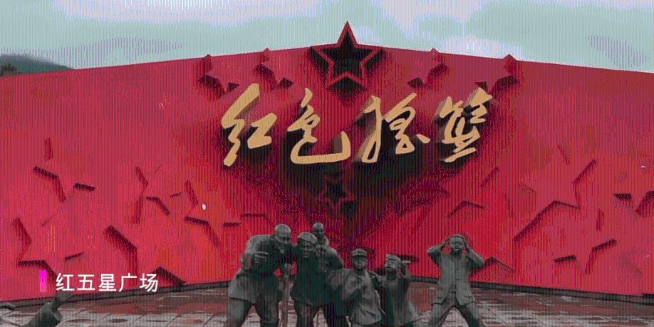 幽幽梦游记