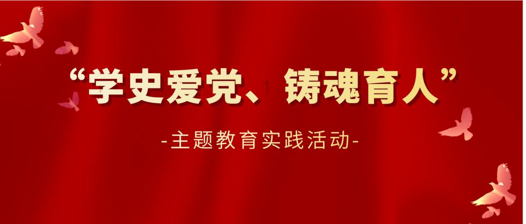 三国之志2