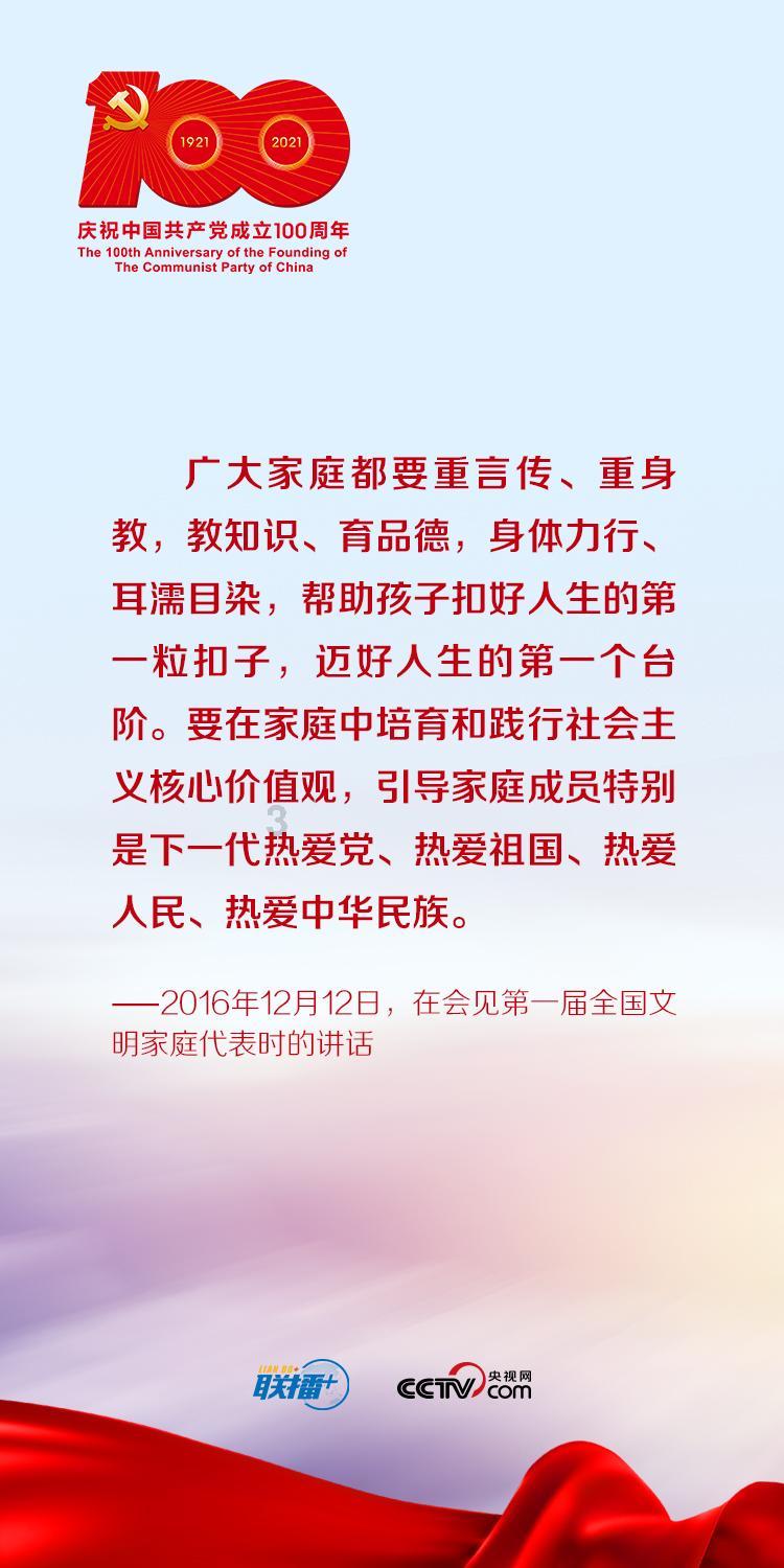 早安｜6个养肺方法，每天照着做，冬季少生病！