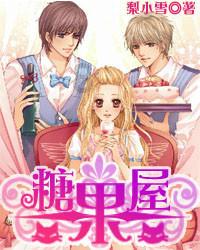 风色幻想6